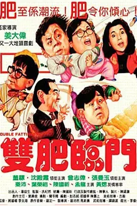 99久久影视